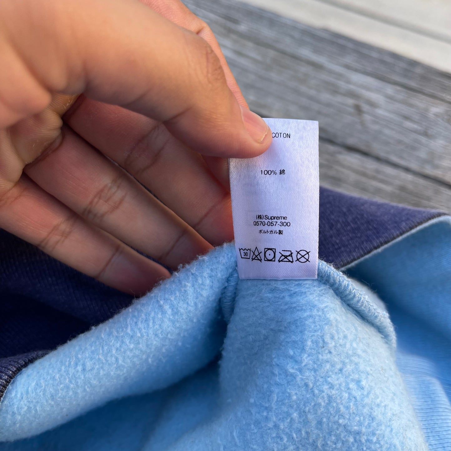 FW20 Supreme Team of the Century Crewneck
