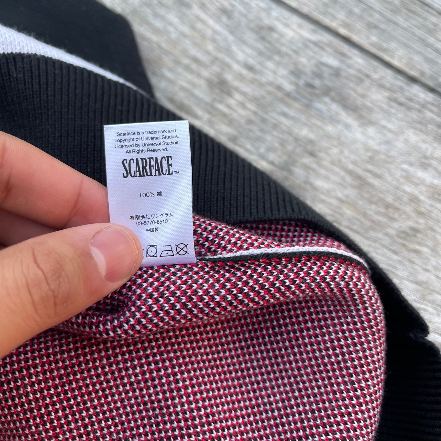 FW17 Supreme x Scarface Split Knit Sweater
