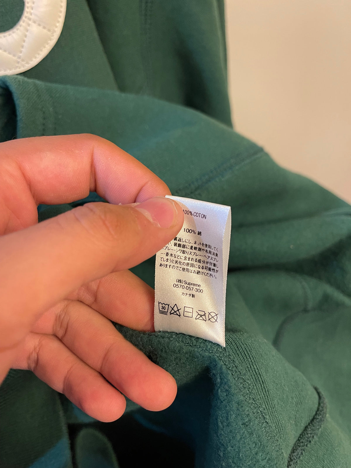 SS20 Supreme White Quilted S Logo Hoodie