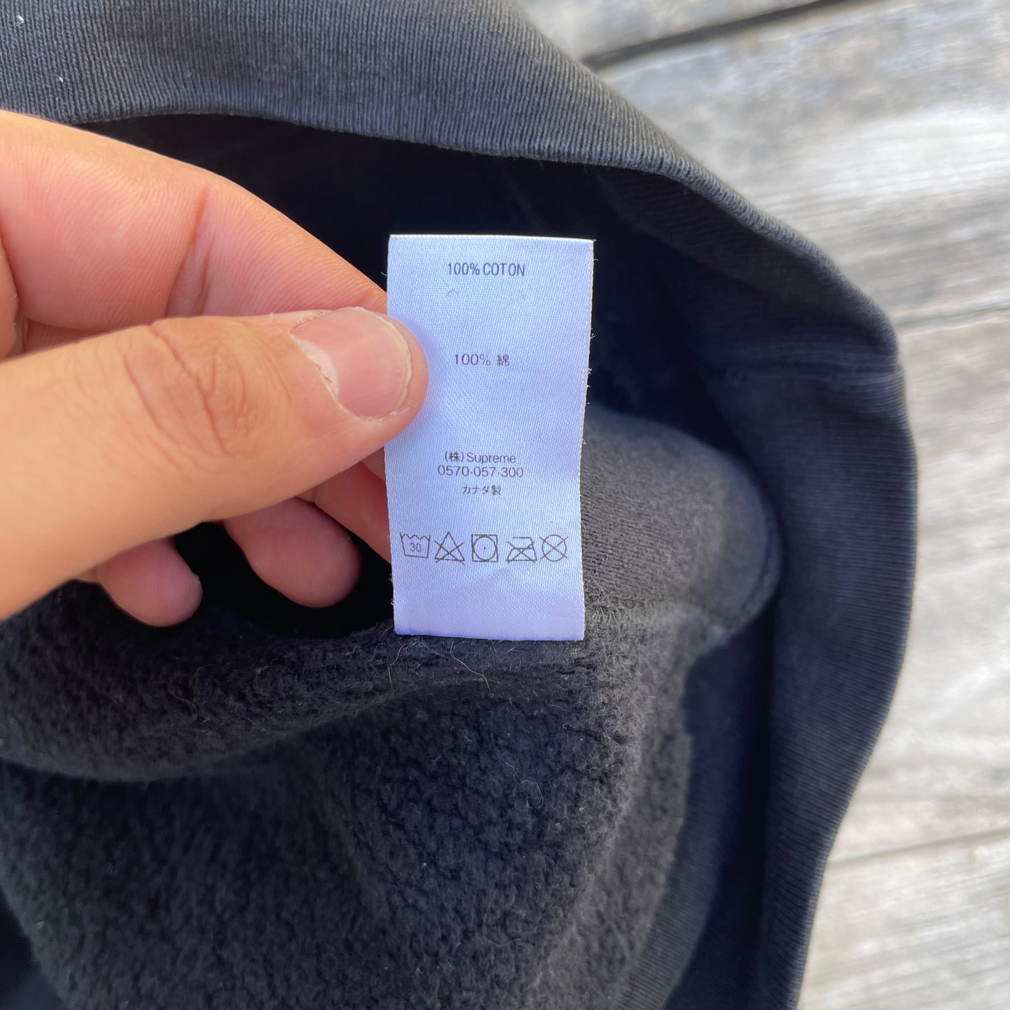 SS21 Supreme FTP Arc Hoodie