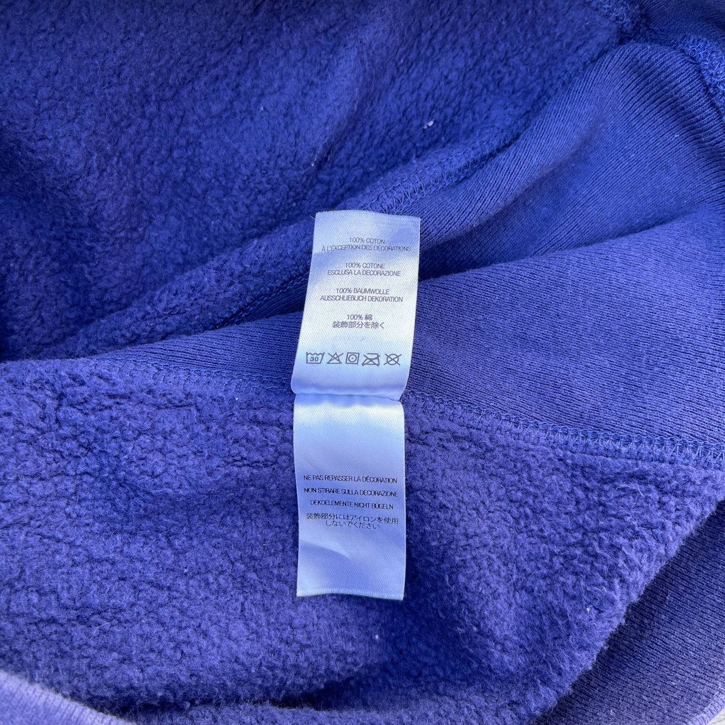 FW21 Supreme Washed Navy Box Logo Hoodie