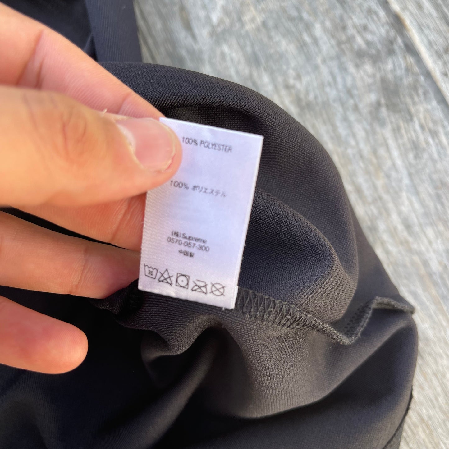 FW19 Supreme Rotten Baseball Jersey