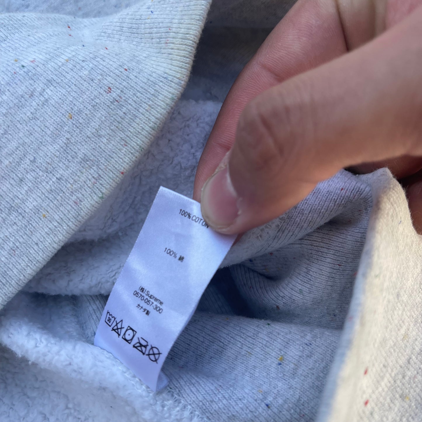 2020 Supreme Drop Shadow Hoodie