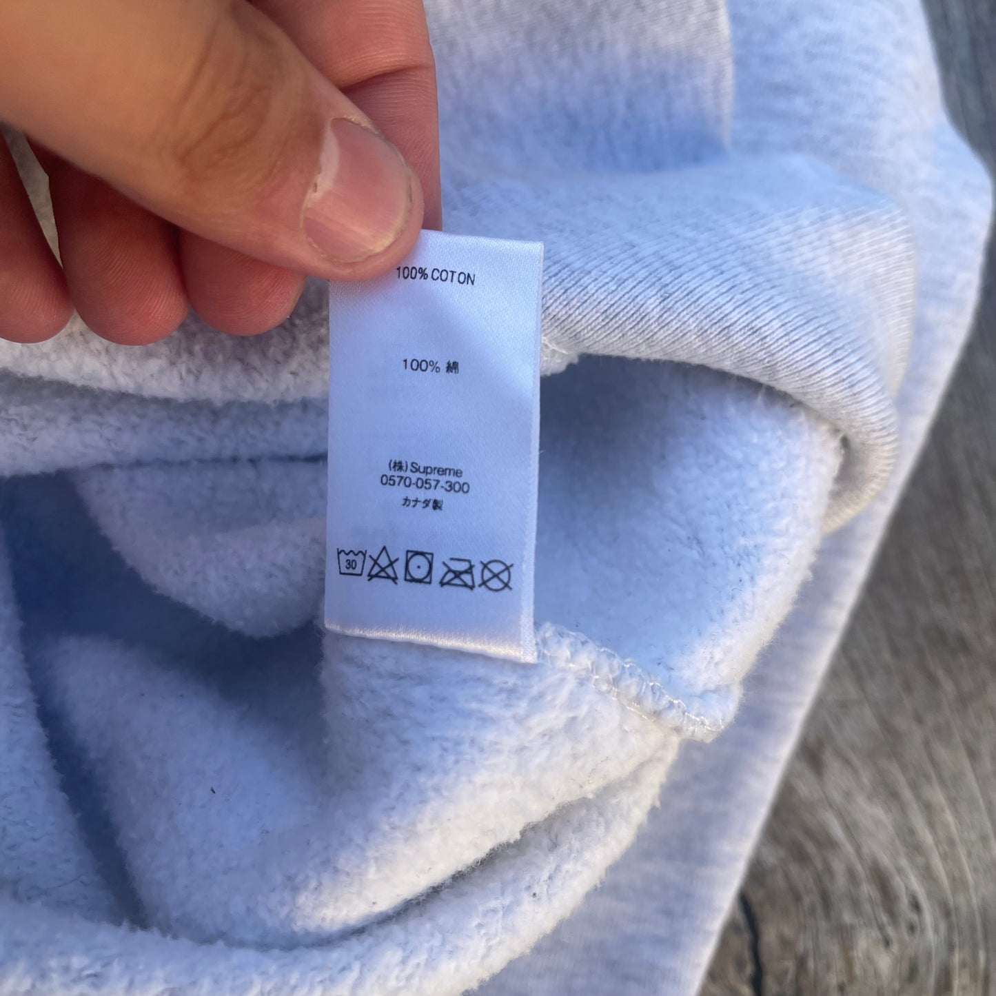 FW19 Supreme Breed Crewneck