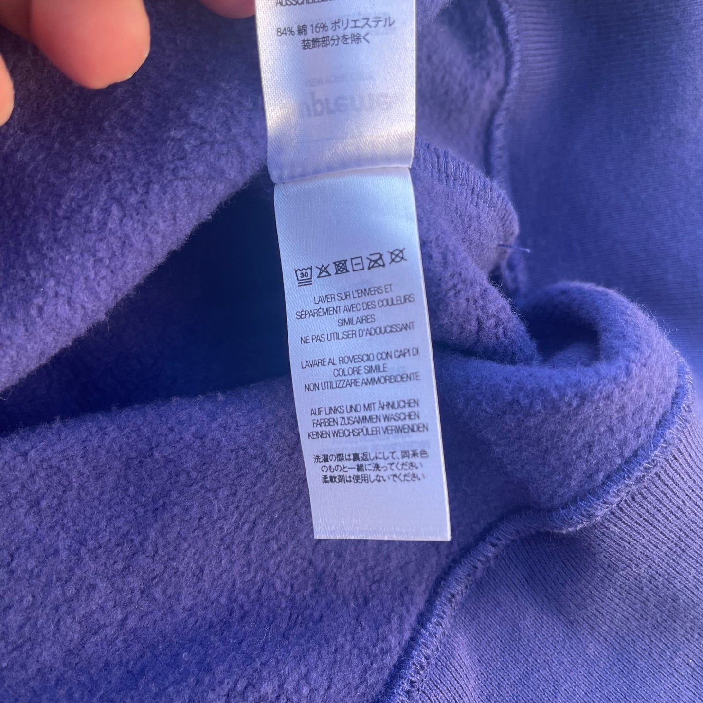 SS22 Supreme Rhinestone Zip Up Hoodie