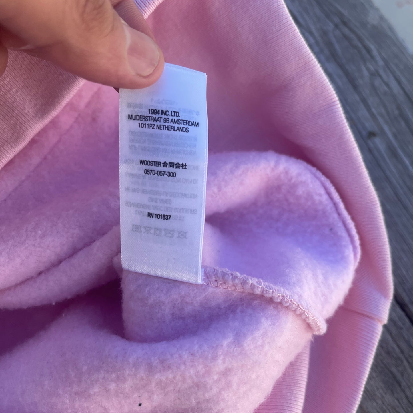 SS22 Supreme x Burberry Box Logo Hoodie