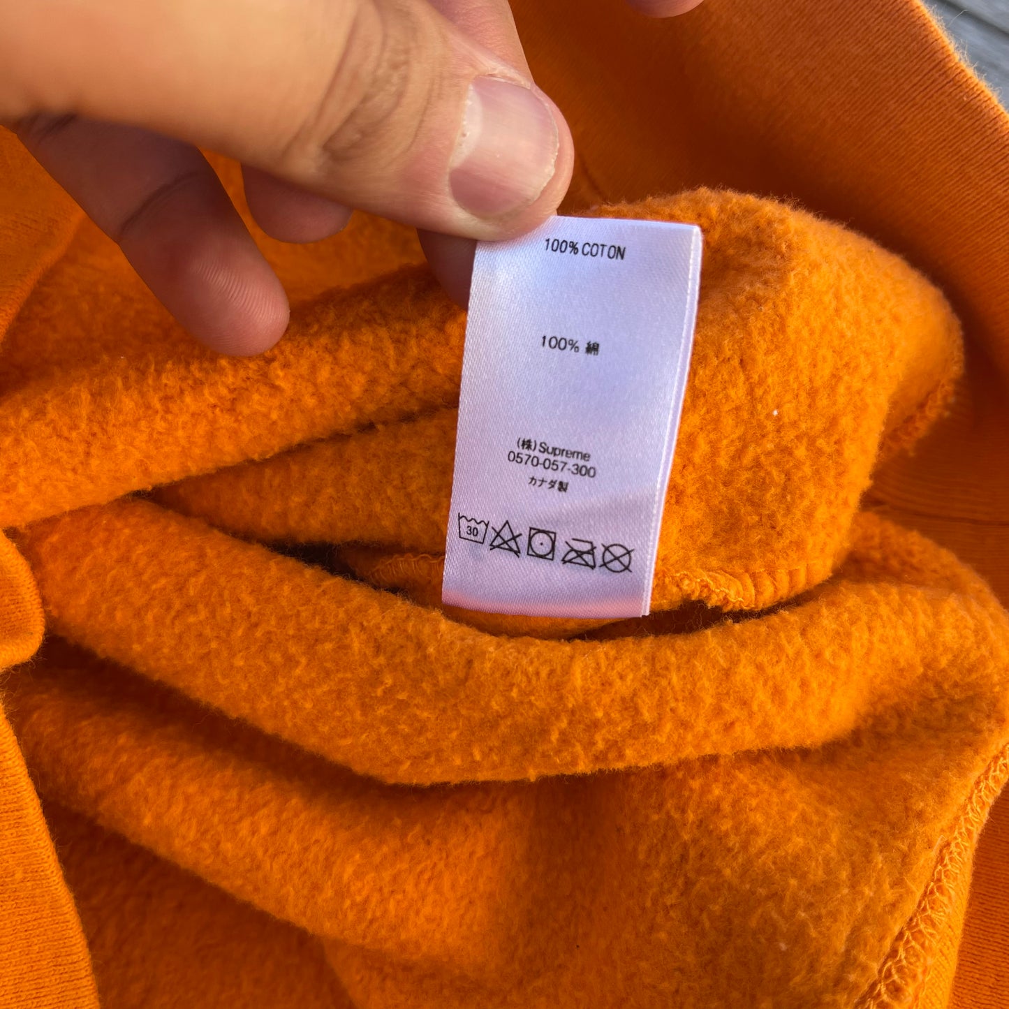 SS19 Supreme S Logo Colorblocked Hoodie