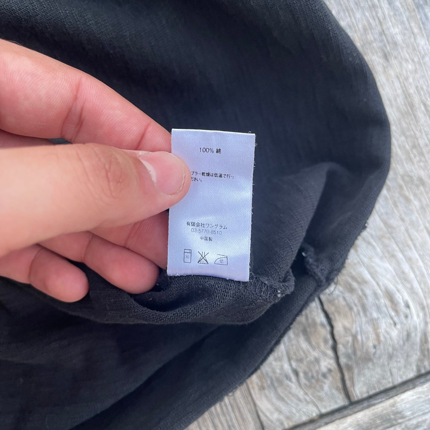 SS16 Supreme Arc Logo Long Sleeve Shirt