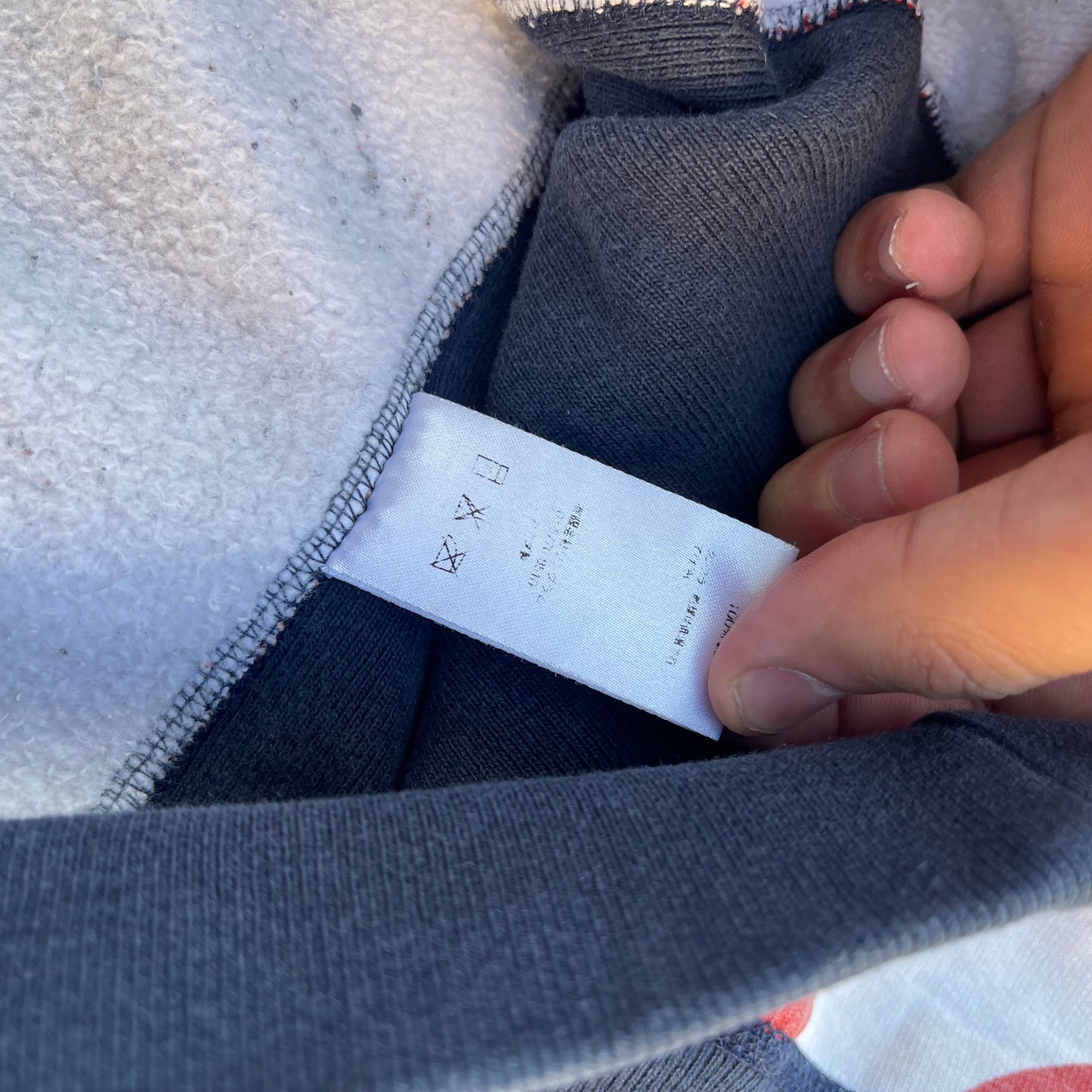 FW14 Supreme Flag Box Logo Hoodie