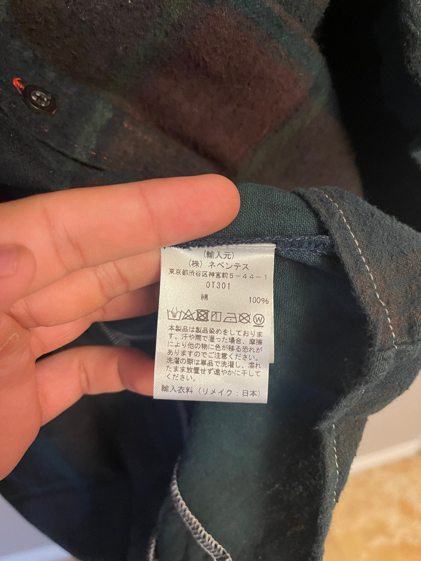 Needles Made in Japan Flannel